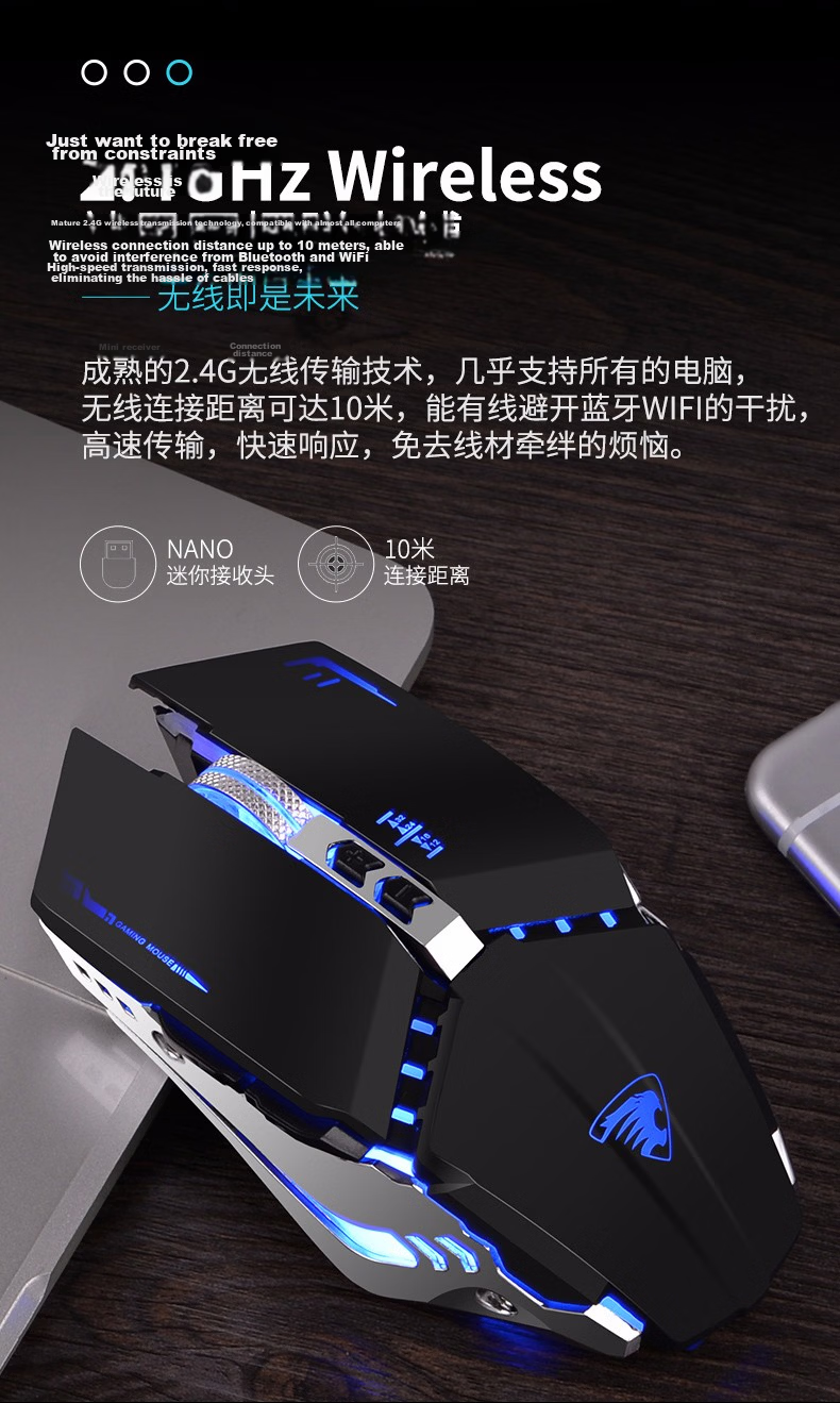 EWEADN G305 Wireless Gaming Mouse, Office Bluetooth Dual-Mode Mechanical Mouse, Rechargeable Mouse for Desktop Computer, Tablet, Laptop Peripherals, PUBG E-Sports Accessories, Yimoo White 10