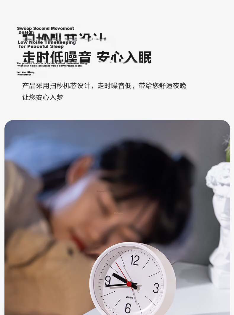 Deli Newsea Minimalist Pointer Alarm Clock One-Touch Snooze Soft Night Light Bedroom Bedside Round Desktop Fashion Clock Green NS886 Back-to-School Essential Gift 9