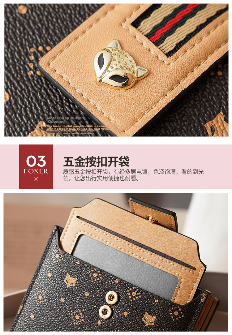 Gold Fox Women's Large Capacity Short Bi-Fold Card Holder Zipper Wallet Clutch Luxury Girlfriend Birthday Gift 8