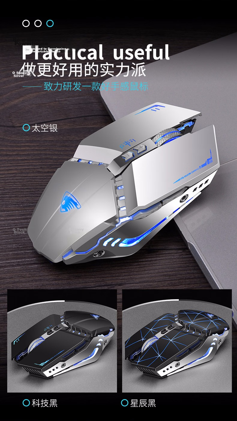 EWEADN G305 Wireless Gaming Mouse, Office Bluetooth Dual-Mode Mechanical Mouse, Rechargeable Mouse for Desktop Computer, Tablet, Laptop Peripherals, PUBG E-Sports Accessories, Yimoo White 7