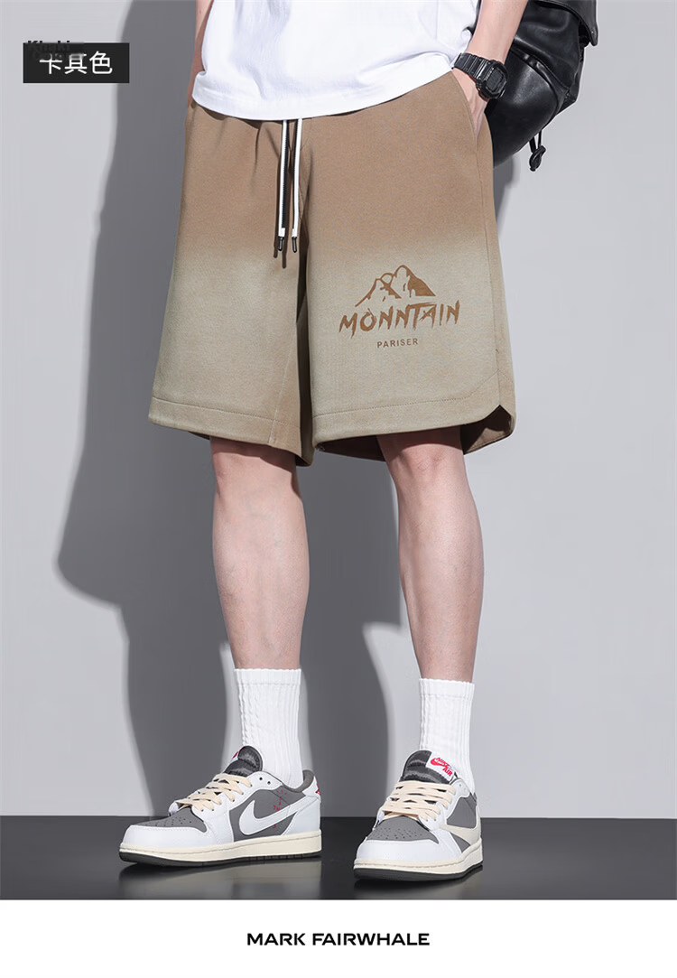 MARK FAIRWHALE Men's Shorts, Summer American-Style Loose Printed Pants, Lightweight Summer Sports Five-Point Casual Trousers for Me 17