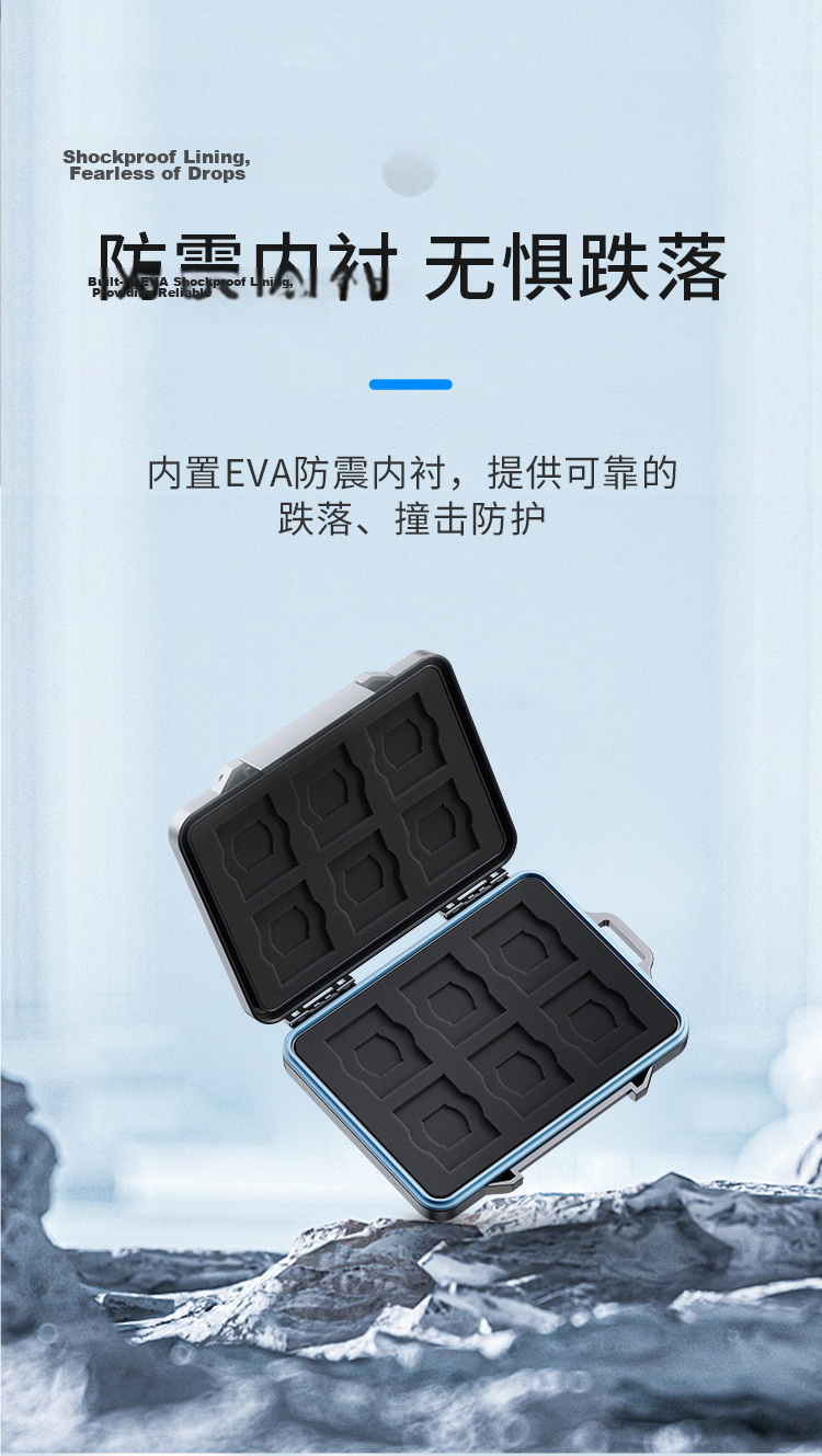 ORICO SD/TF Memory Card Storage Case Hard Drive/Camera Storage Card Protective Box Waterproof Dustproof Shockproof [12SD+12TF] 4