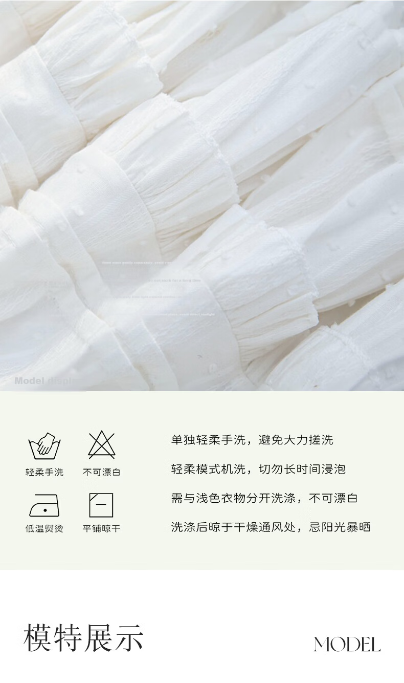 Borui Lace Short Skirt Women's Spring Summer 2026 New Puff Cake Skirt A-Line Ballet White Half Skirt 9