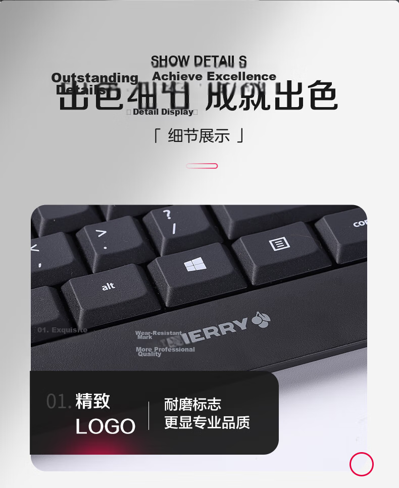CHERRY KC1000 Membrane Keyboard Office Keyboard Quiet Wired Laptop External Slim Lightweight Durable Chocolate Key Multimedia Extra Keys Black 11