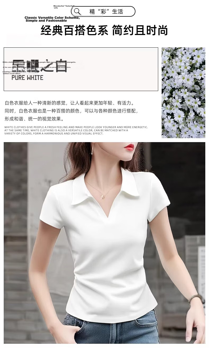 Woodpecker Pure Cotton Polo Collar Short Sleeve T-Shirt Women Summer Shoulder Pleated Waist Slim Fit Cropped Top Black XL 11