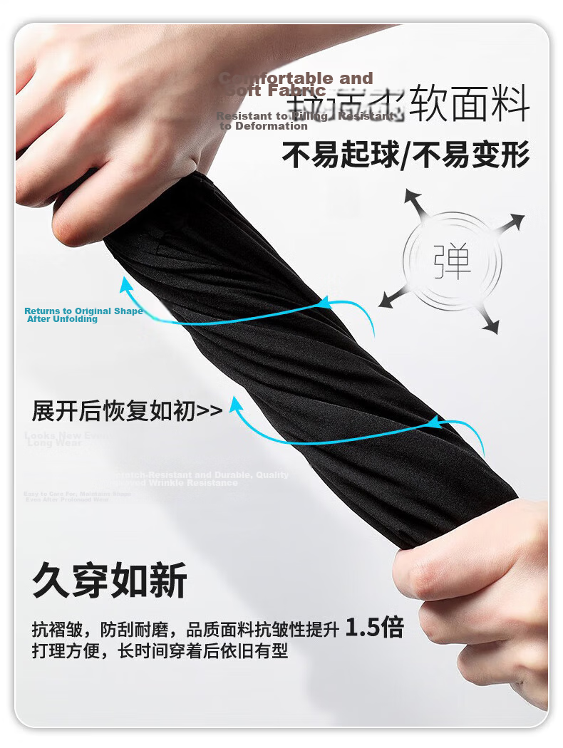 Warrior Pants, Summer Men's Sports Trousers, Ice Silk Quick-Dry Casual Pants for Men, Loose Straight-Leg Wide-Leg Trousers for Me 7