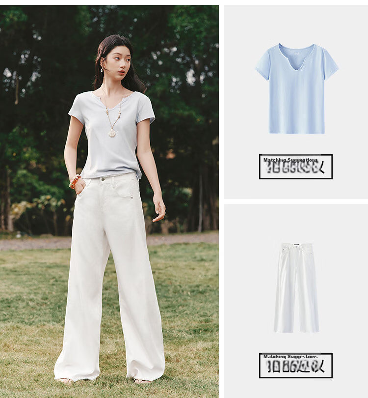 Semir Senrou Women's Summer Cool Antibacterial Loose Hemp Wide-Leg Jeans 2026 Trousers 109326124001 20