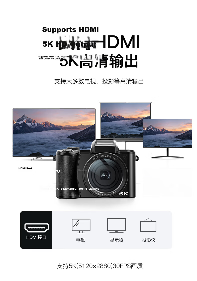 SONGDIAN Digital Camera, 5x Optical Zoom, Photography Vlog Dual Rear Cameras, High-Definition Touchscreen, Anti-Shake DC206X Official Standard Configuration, Black, 256GB Memory 19