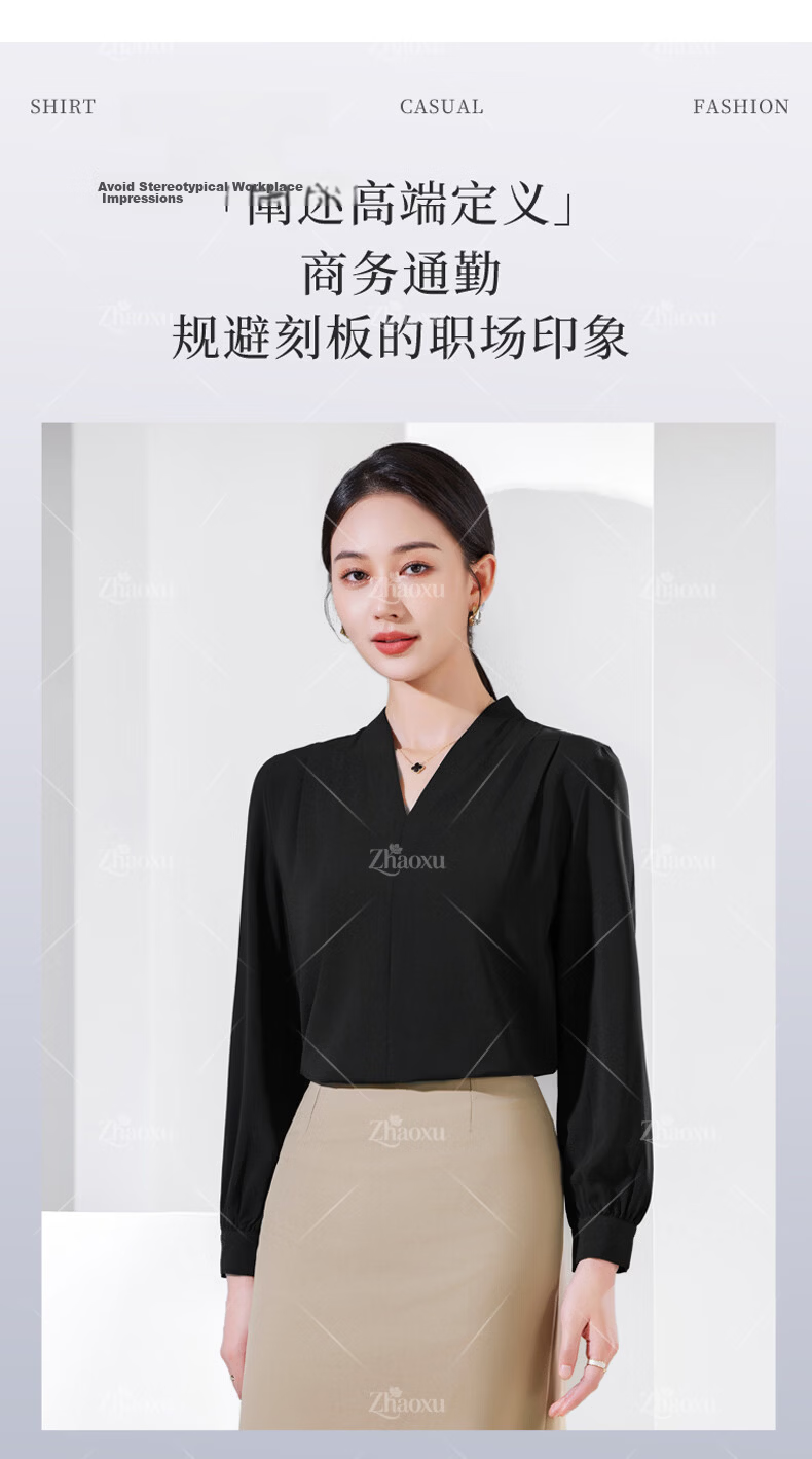 Chaoxu Women's Business Shirt Professional Formal White Long Sleeve Slim Fit Wrinkle-Free Commuter Workwear Interview Blouse Top 3