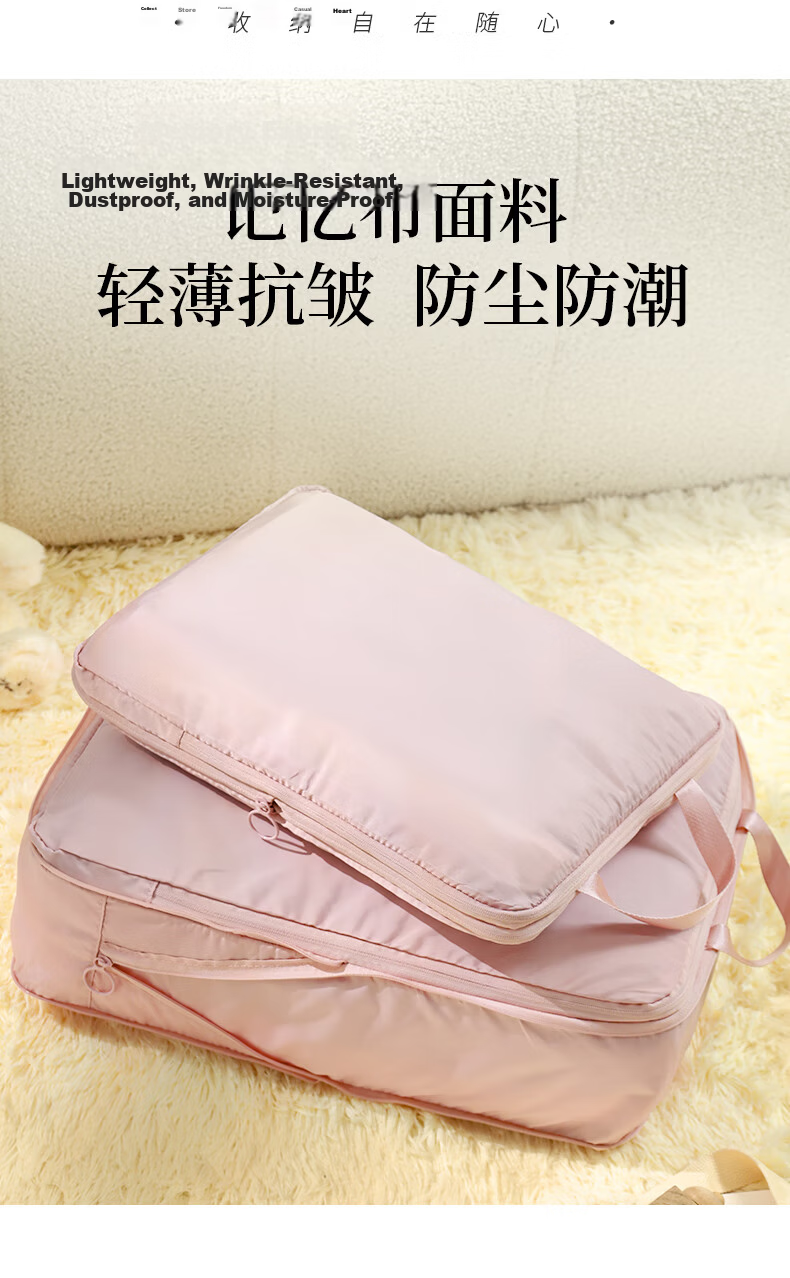 Grace Compression Travel Storage Bags Underwear Luggage Organizer Medium + Large Waterproof Minimalist Business Trip Travel Essentials 11