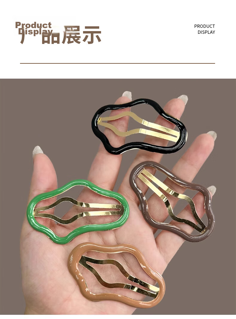 Chense Hair Clips for Women [5 Pieces], Colorful Cloud-Shaped Hollow Bangs Clips, Hairpins for Back of Head 5