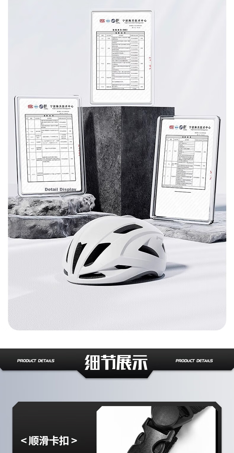 LI-NING Cycling Helmet Bicycle Helmet Safety Helmet Anti-Collision Aerodynamic Road Mountain Bike Helmet for Men and Women 7