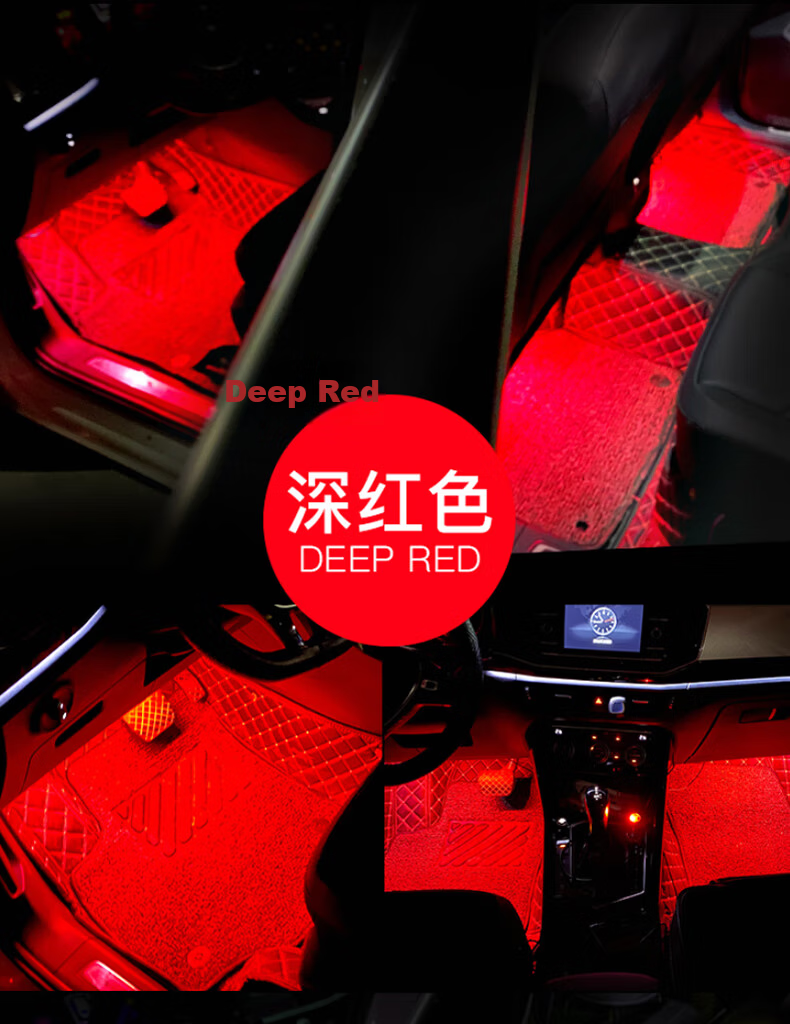 40,000 Kilometers Car Ambient Light LED No Modification USB Footwell Decorative Music Rhythm Light SWY6526 16