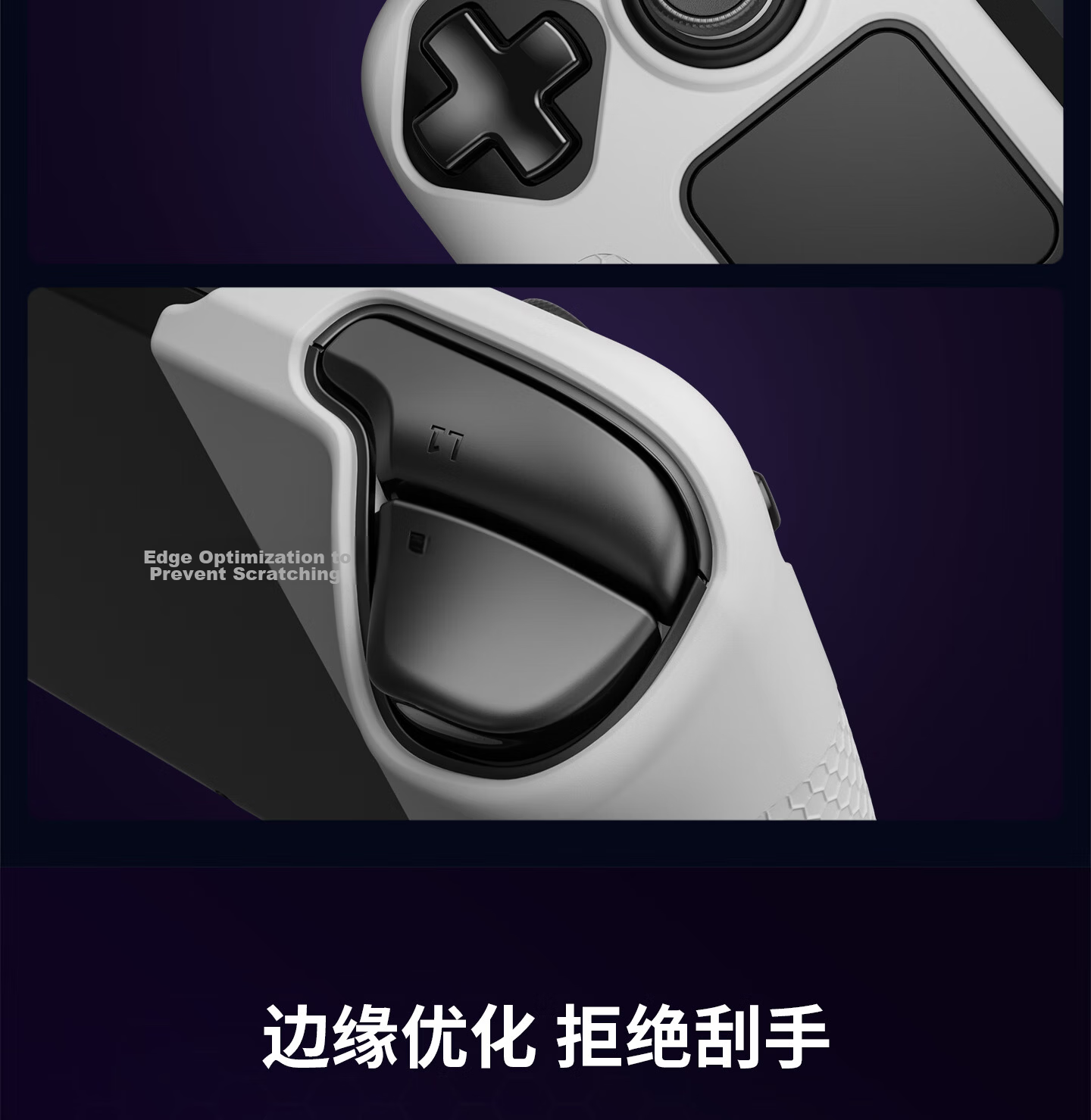 JSAUX Steam Deck OLED Protective Grip Case Anti-Slip Handheld Accessory Gray 4