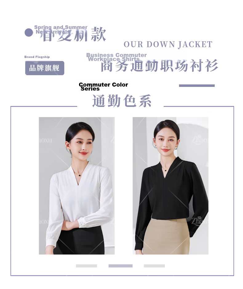 Chaoxu Women's Business Shirt Professional Formal White Long Sleeve Slim Fit Wrinkle-Free Commuter Workwear Interview Blouse Top 2