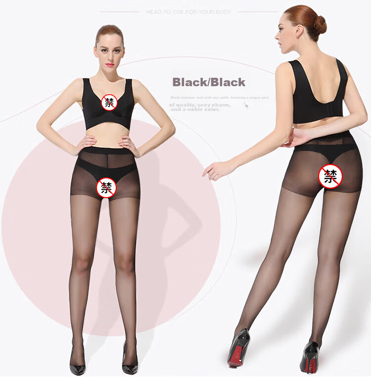 LangSha Silk Stockings for Women, 6 Pairs, Spring And Summer Ultra-Thin Pantyhose, Beautiful Legs, Outdoor Wear, Ladies' Thigh-High Base Tights, Slimming Effect, Bare Leg-Like Silk Stockings 11