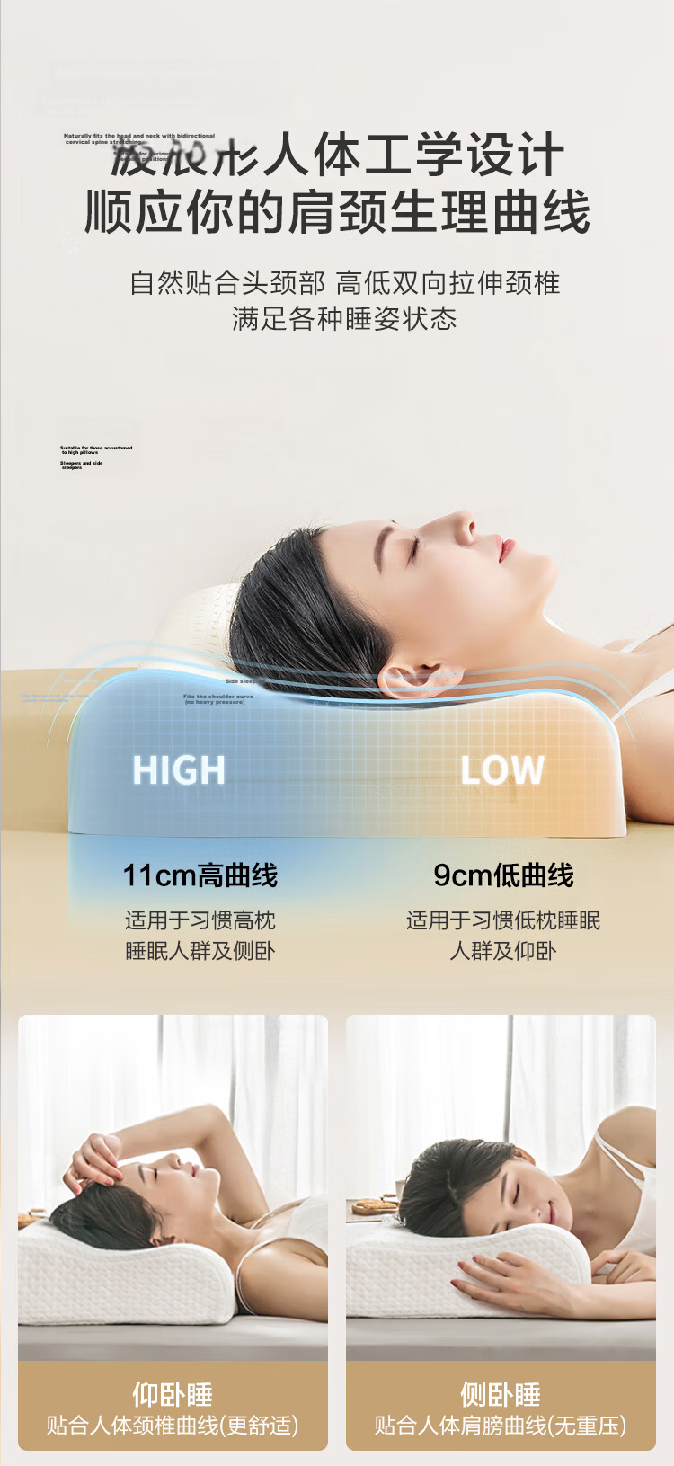 JD Jingzao Premium Pure Enjoy For U Pair Gift Box Thai Imported Core 94% Natural Latex Wave Pillow Gift Set 15