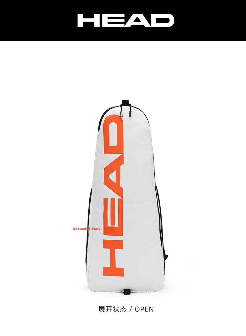 HEAD Multifunctional Sports Racket Bag Large Capacity Backpack Professional Badminton Racket Double Shoulder Bag for Men and Women 12