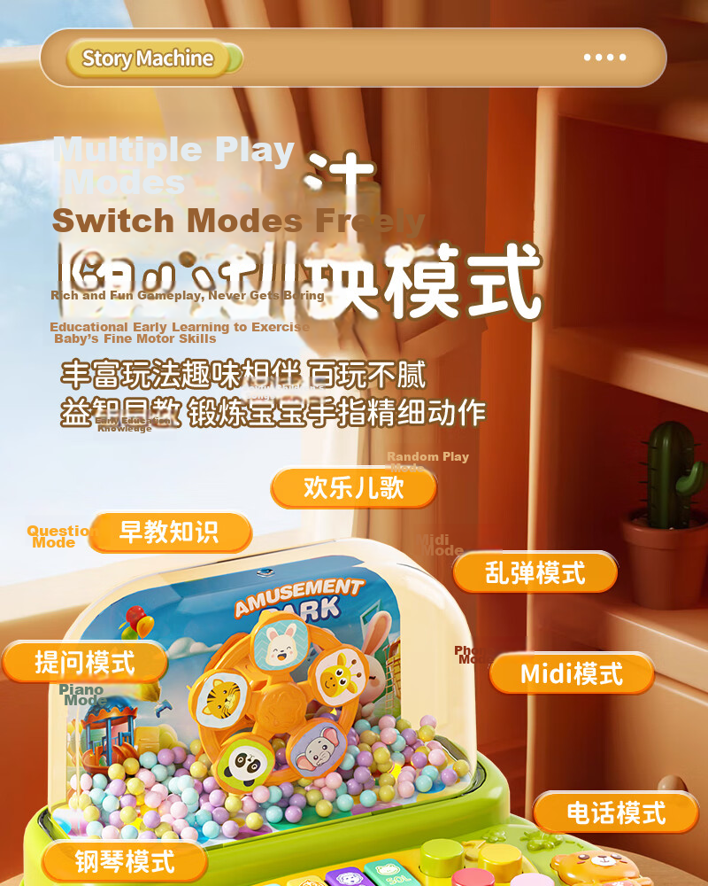 Xinge Children's Toy Telephone, 1-2 Years Old Infant Toddler Early Education, Multifunctional Realistic Landline Phone, 12 Months, for Boys And Girls 4