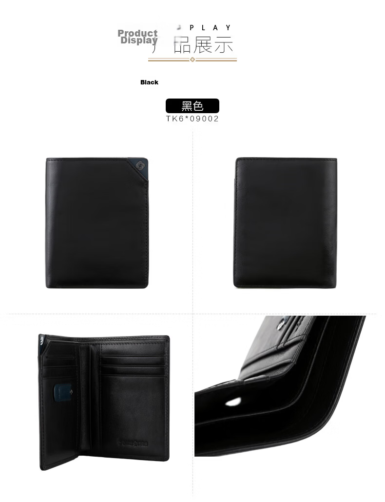 Samsonite Men's Multifunctional Short Wallet Genuine Leather Anti-Theft Card Holder Bank Card Organizer Birthday Gift TK6 8