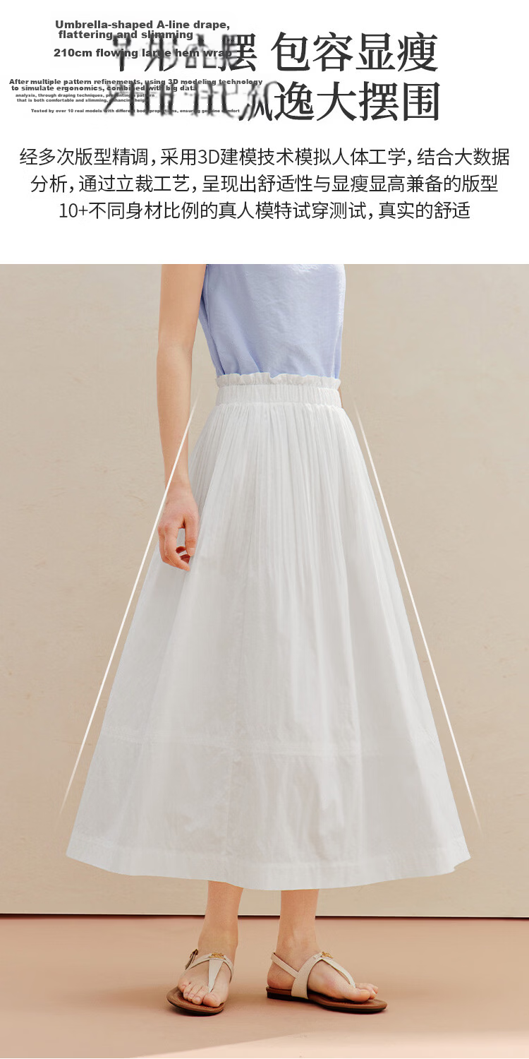 INMAN [Li Landi Same Style] Yellow Rose In Stock | 26 Summer Women's New Pleated A-Line Skirt Goose Yellow M 10