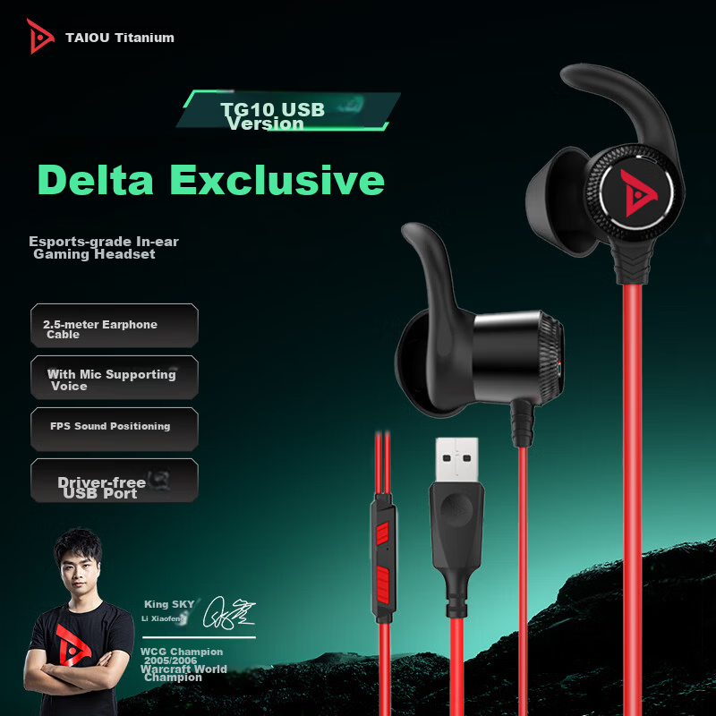Taidu TG10 Star Shark Gaming Earphones In-Ear Wired USB 2.5m Cable HD Voice Headset for Desktop Laptop Delta Operation Red Black