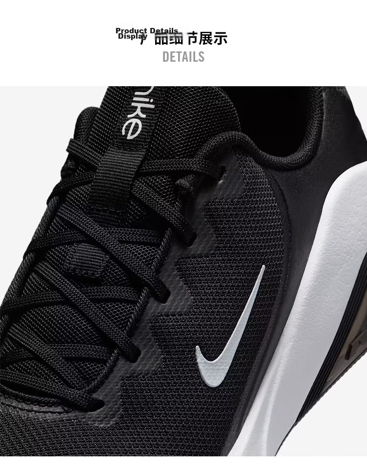 NIKE Women's Training Shoes AIR ZOOM BELLA 7 Sports Shoes FZ1689-003 Black White Size 37.5 4