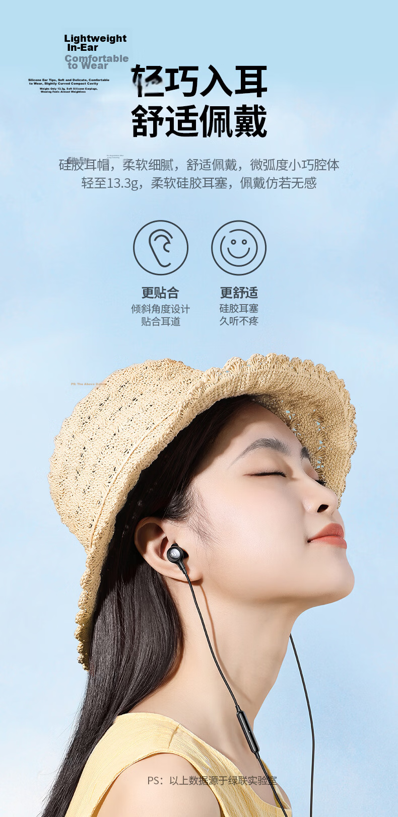 Ugreen Wired In-Ear Type-C Earphones DAC Digital Decoding Gaming Earphones for iPhone 17/Huawei Xiaomi Oppo No Battery Anxiety 11