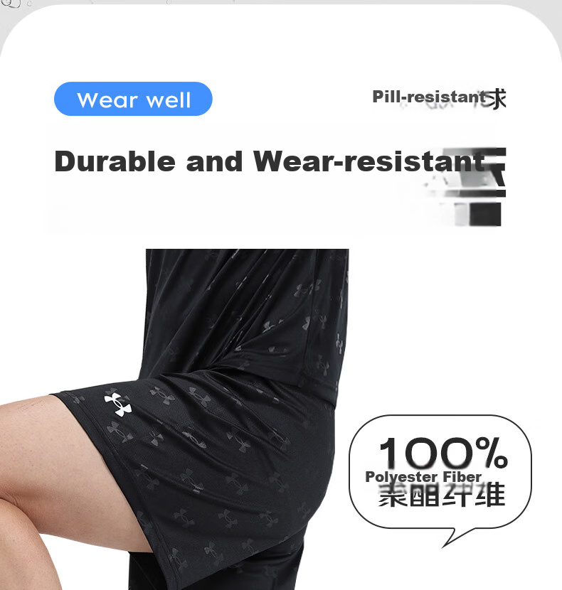 Under Armour Quick-Dry Sports Shorts, Basketball Shorts, Breathable Training And Competition Wear, Fashionable Trendy Knee-Length Shorts 7