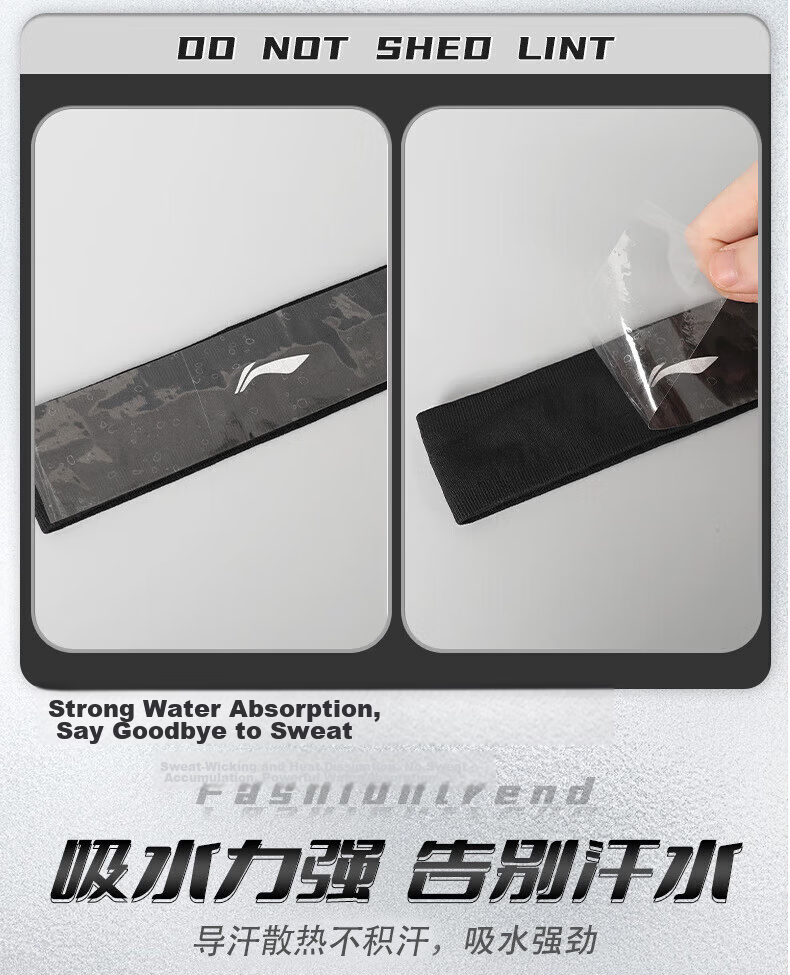 Li-Ning Sports Headband for Men And Women, Sweat-Absorbing Headband, Sweat-Wicking Headband for Running, Basketball, Badminton, Hair Tie 11