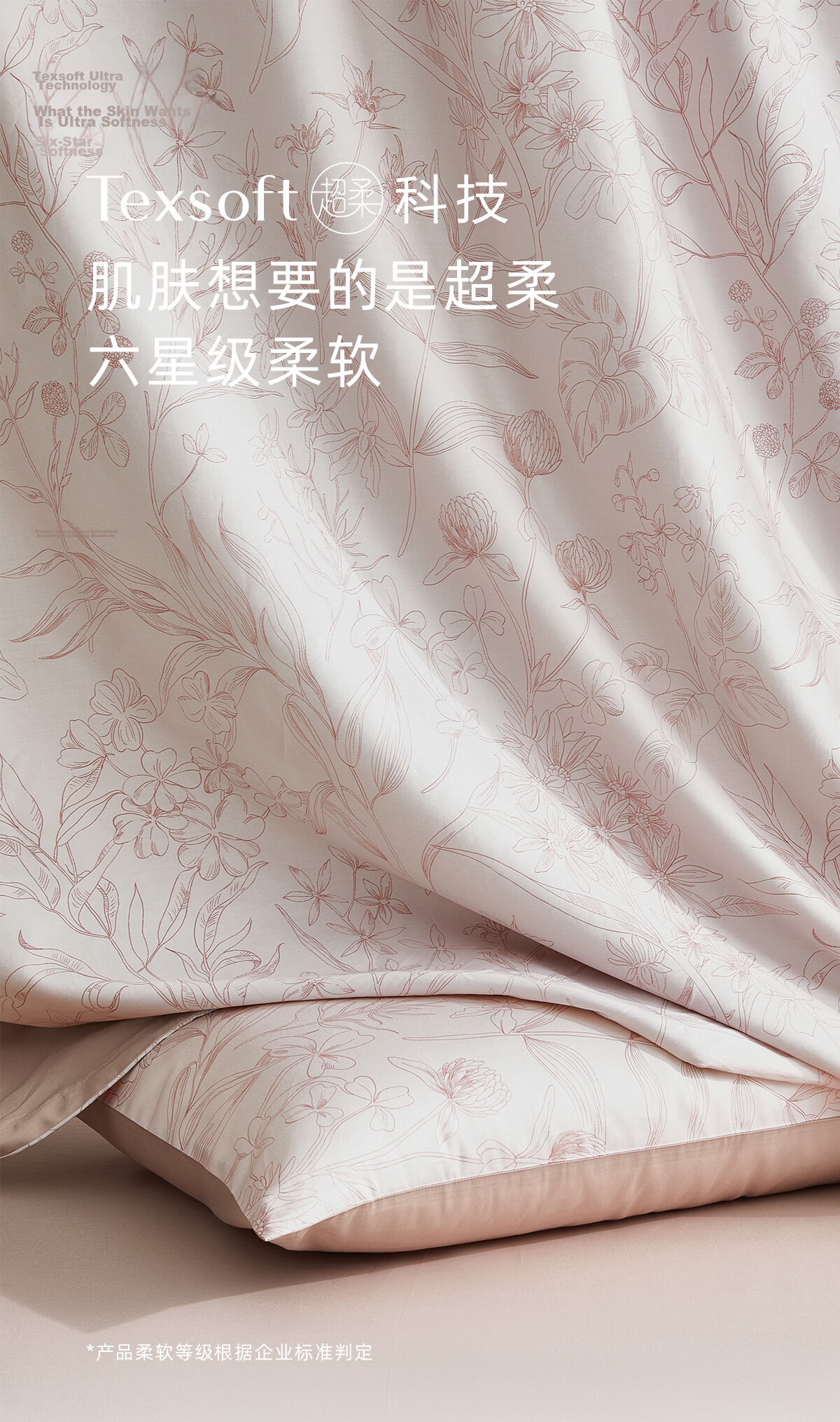 LUOLAI Home Textile 100% Cotton Bedding Duvet Cover Single Piece Green 200*230cm 4