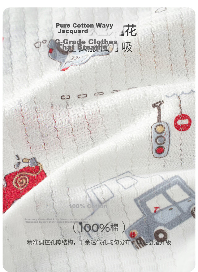 TONGTAI Baby Vest Summer Toddler Clothing Kids Casual Top Boys Girls Lightweight Sleeveless Shirt Off-White 73cm 5