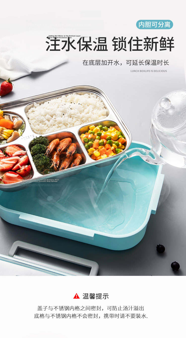 MAXCOOK 304 Stainless Steel Lunch Box Large Deep Five-Compartment Student Lunch Box 2L with Cutlery Soup Bowl Insulated Bag MCFT8772 6