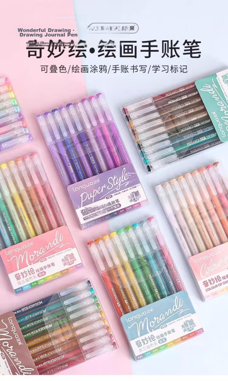 Languo Fluorescent Highlighter Journal Pen Set Colorful Glitter Gel Pens Student School Essential Neutral Pens Drawing Note-taking Large Capacity 18 Colors LG-D055 Quick Dry 1