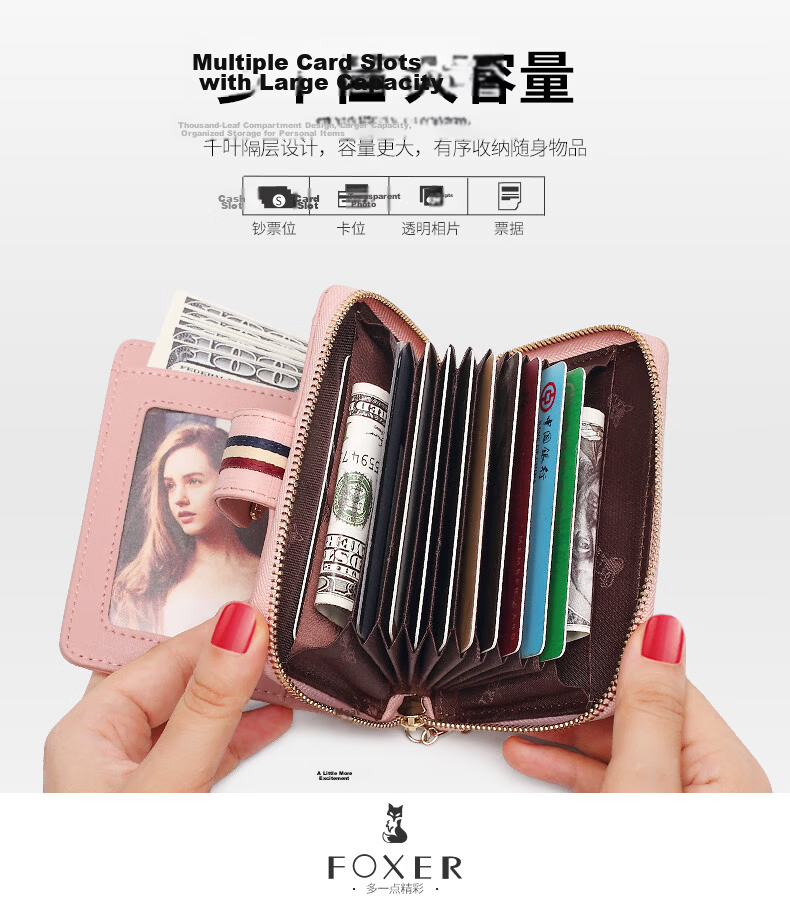 FOXER Leather Women's Wallet, Large Capacity, Short Style, Card Holder, Bill Folder, Clutch, Coin Purse, Valentine's Day Gift for February 14th 4