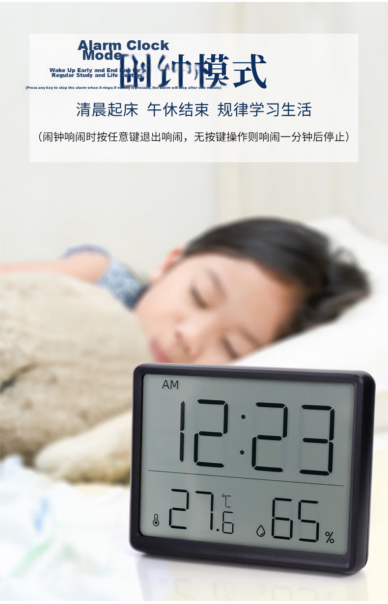 Hense Indoor Temperature and Humidity Clock Alarm Kitchen Clock Refrigerator Magnet Electronic Clock Desktop Clock Electronic Watch Wall Clock Table Clock HA8218 White Back to School Season 6