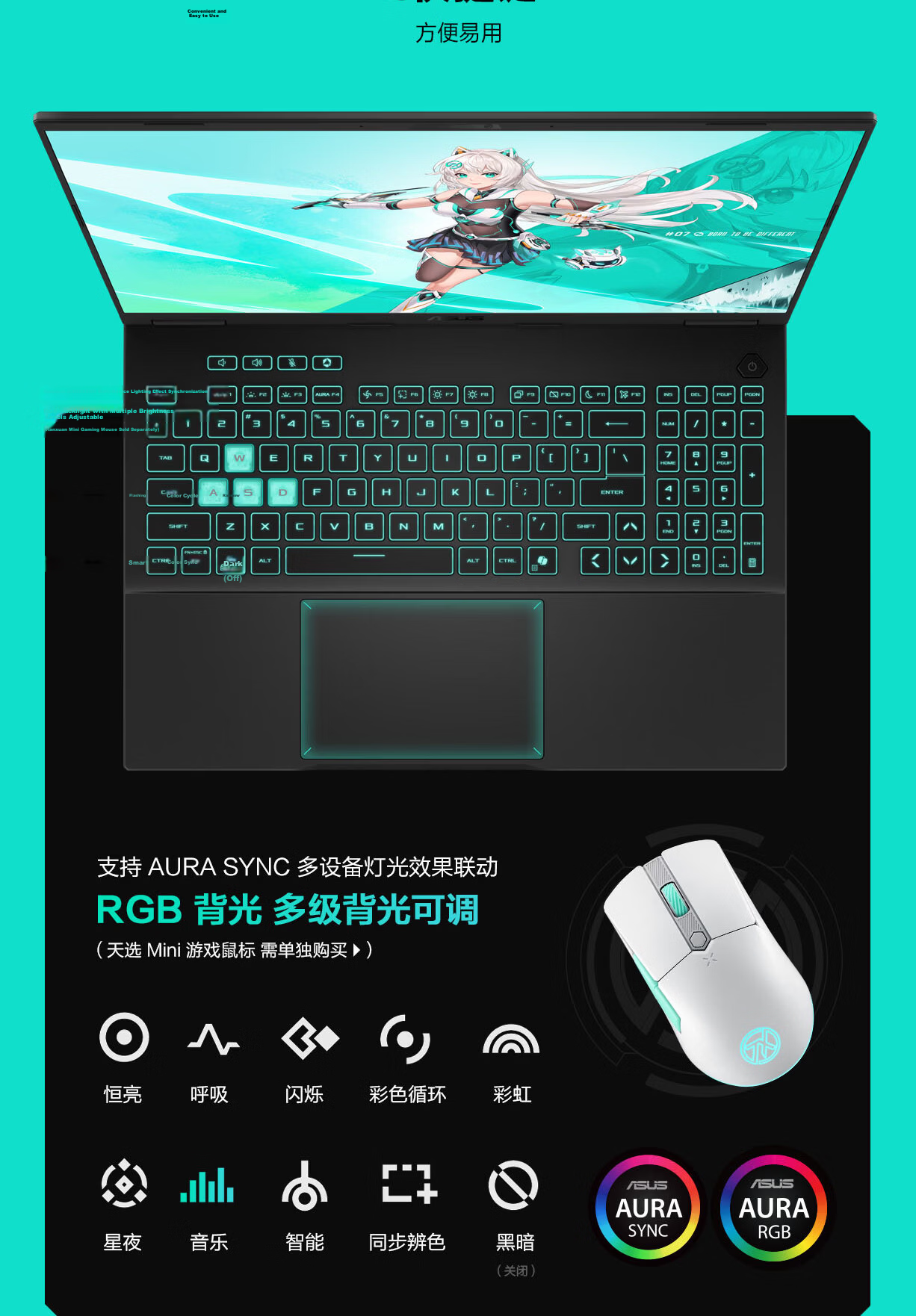 ASUS TUF Gaming F17 16-inch Laptop (Ryzen 7 H 260, 16GB RAM, 512GB SSD, RTX 5060, OLED) Gray 21