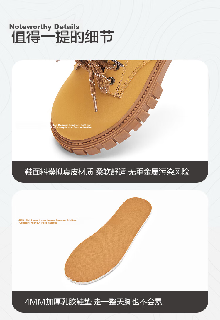 Balabala Kids Boots Boys Girls Yellow Boots Spring Autumn New Martin Boots Non-slip Short Boots Versatile Comfortable 9