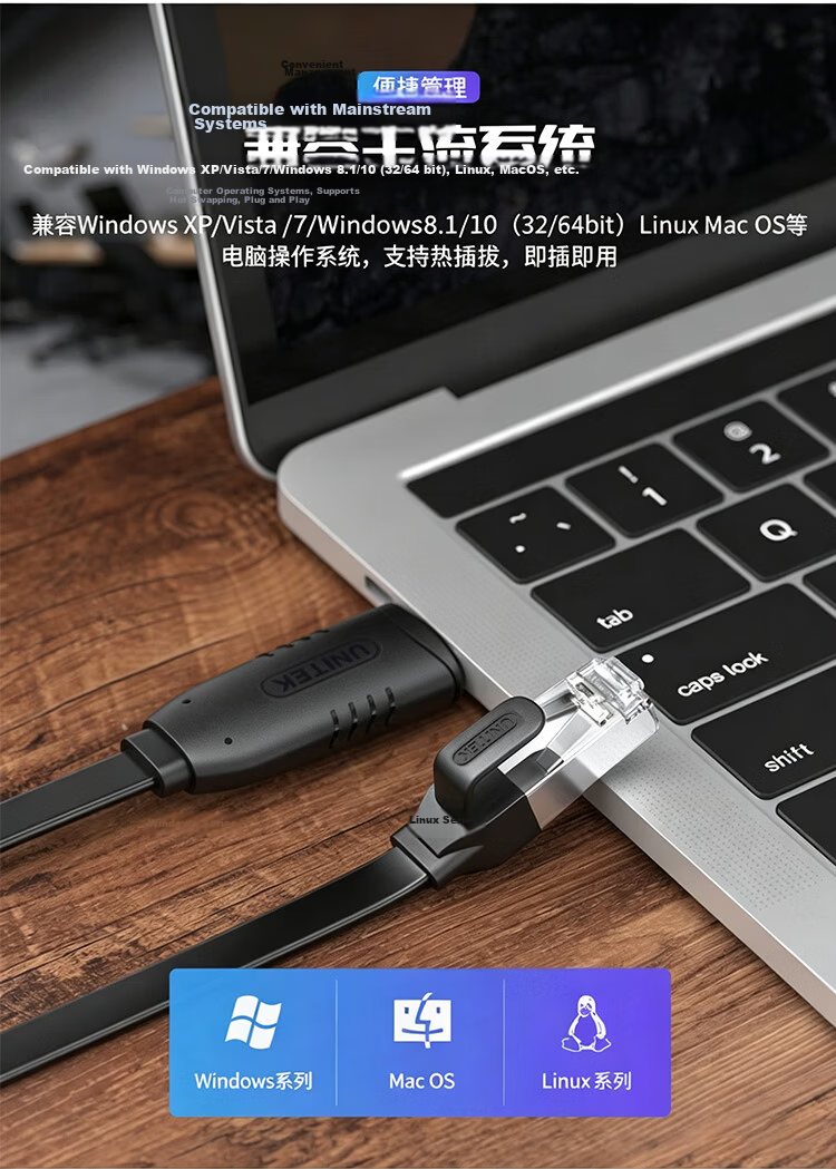 Youyuezhe Console Debugging Cable 1.8m USB to RJ45 Control Cable Switch Configuration Cable for Cisco Huawei Tenda TP-LINK Router Adapter Y-SP02001E 5