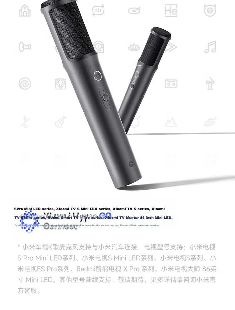 MI Car Karaoke Microphone SU7MI Car Companion Multi-Scene Smart Sound Effects Compatible with Multiple Devices Plug and Play New SU7 Model 13