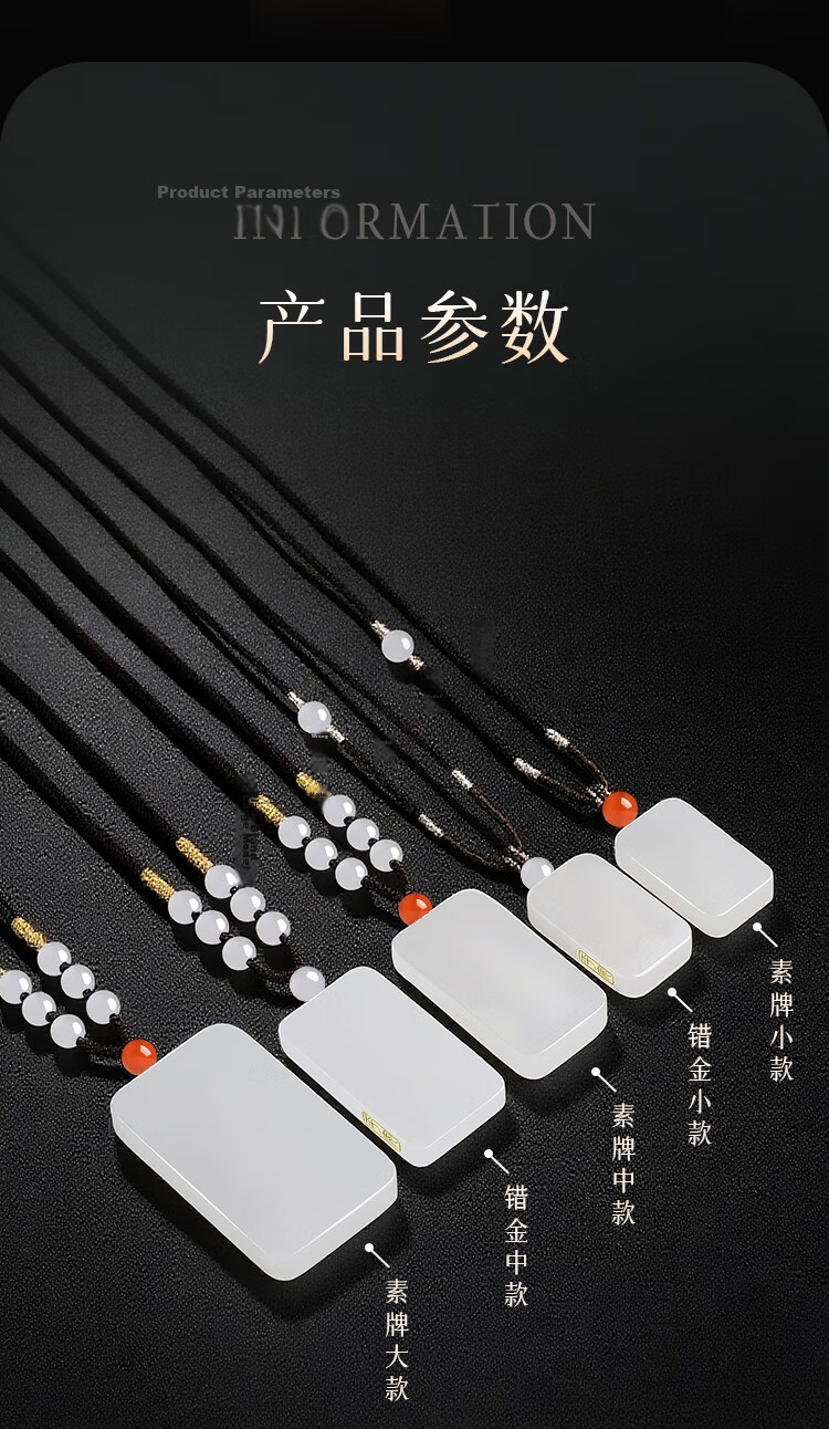 Impression Eye Hetian Jade Pendant Unisex Peace Amulet White Jade Necklace Birthday Gift with Certificate【Price Protection 618】 13
