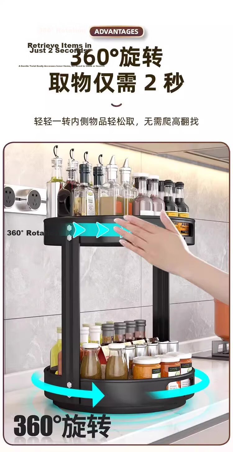 Eight Thousand Lines Rotating Spice Rack Kitchen Soy Sauce Vinegar Seasoning Bottle Storage Tray Rotatable Single-Layer Large Size 2