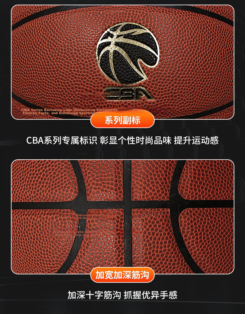 Li-Ning Basketball Adult Size 7 PU Indoor Outdoor Wear-Resistant Professional CBA Game Training Ball for Students and Youth 967 22