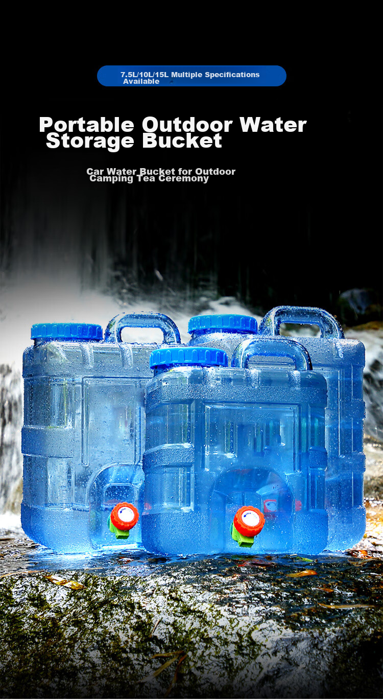 MAXCOOK Pure Water Bucket Mineral Water Bucket with Tap 10L Portable Outdoor Square MCX1856 1