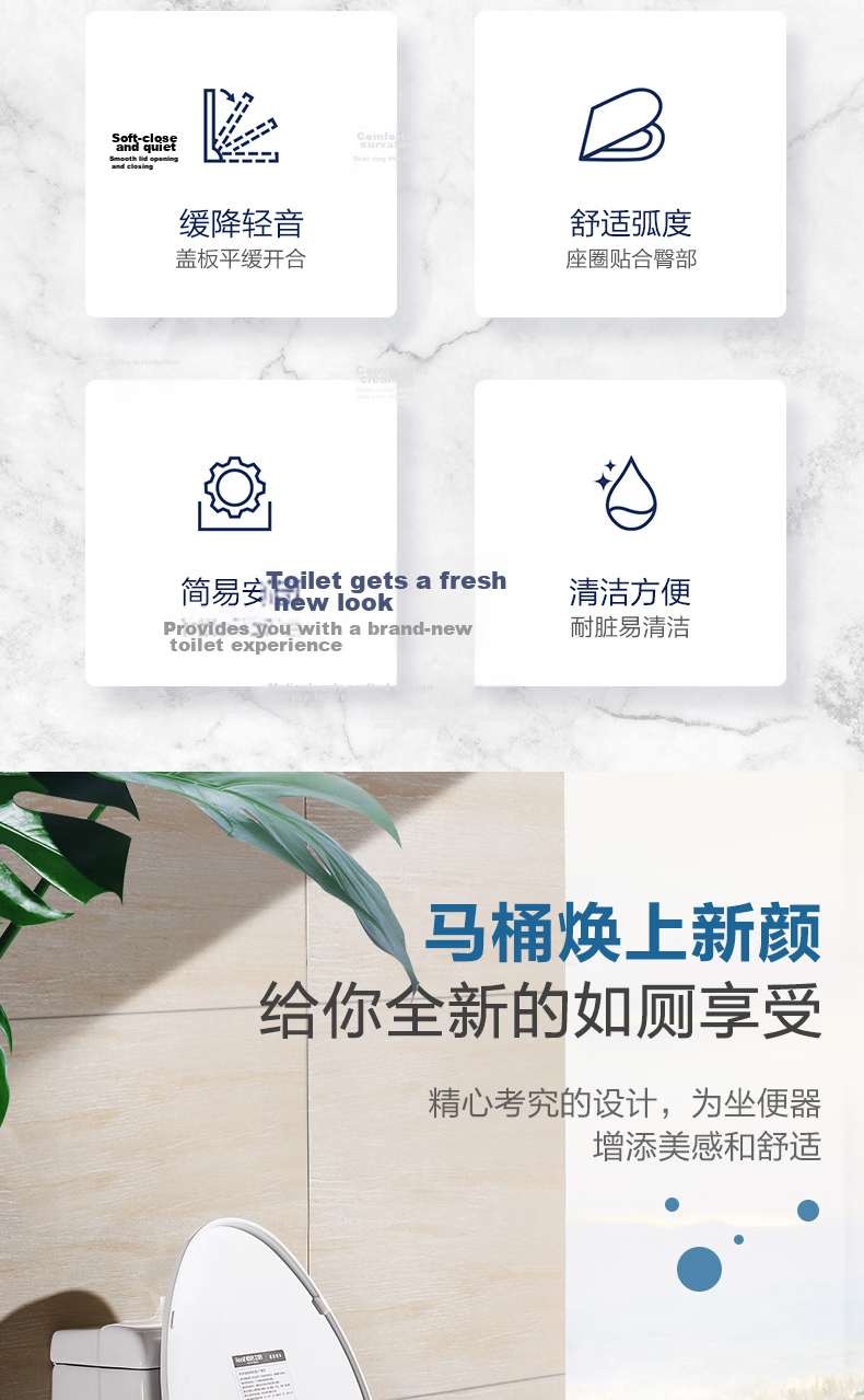 HEGII Universal Thickened Slow-Closing Toilet Seat Cover U-Shaped Model E01 2