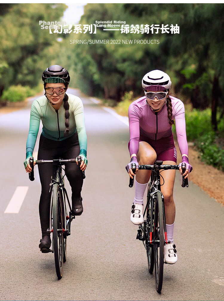 LAMEDA Women's Long Sleeve Cycling Jersey Spring Summer UV Protection Breathable Quick-Dry Mountain Road Bike Shirt Elegant Lilac Purple L 2