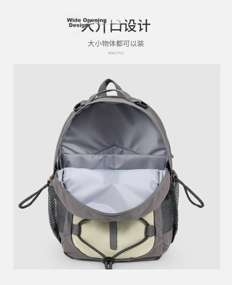 Siwangongli Foldable Backpack, Outdoor Hiking Sports Backpack, Running Trekking Lightweight Cross-Country Cycling Skin Bag 10
