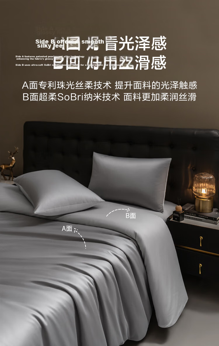 JD Original, 100-Piece Pure Cotton Bedding Set, 100% Long-Staple Cotton Sateen, Class A Luxury High-End Bed Sheet And Duvet Cover Set, for 1.8-Meter Bed, Phantom Gray 4