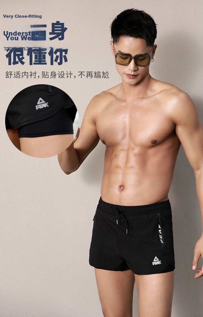 Pike Swimming Trunks for Men, Anti-Fog Large Frame Swimming Goggles, Swim Cap, Earplugs, Hot Spring Swimsuit Set, Swimming Equipment, 200 Degree, Size L 2