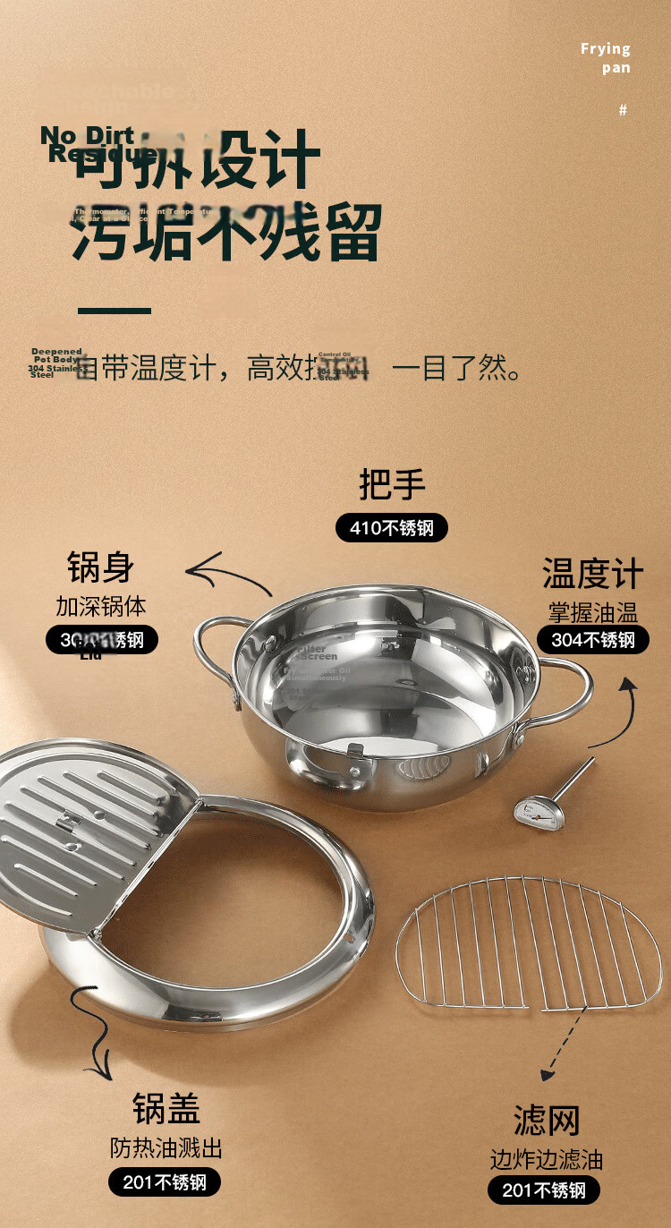 MAXCOOK 20cm Stainless Steel Frying and Soup Pot 304 Temperature Control Flat Bottom Pot Compatible with Induction and Gas Stove MCT6945 4